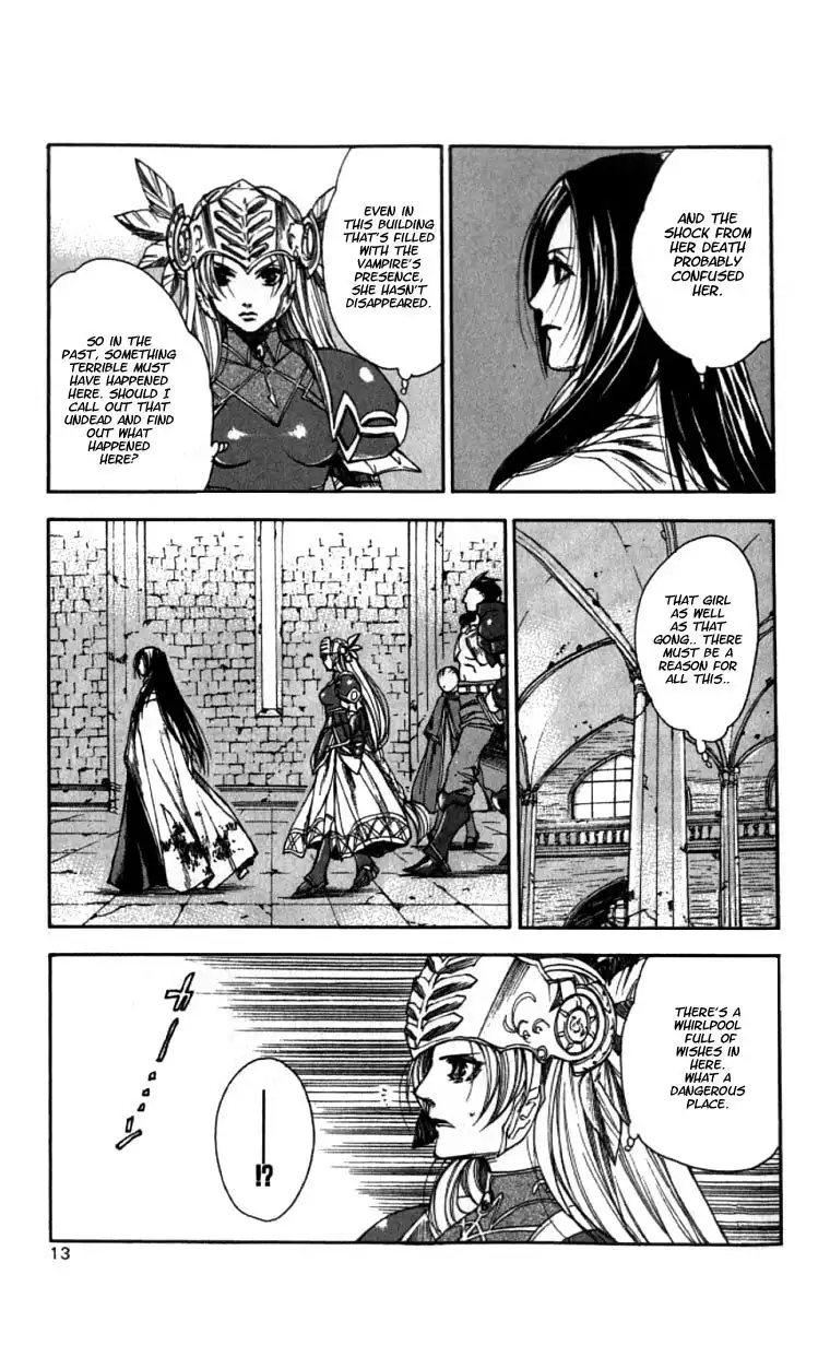 Valkyrie Profile Chapter 7 11